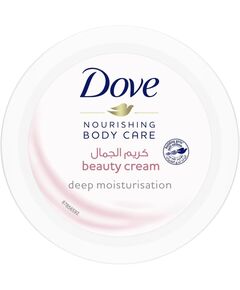 Dove Nourishing Body Care Beauty Cream for Soft & Smooth skin deep moisturization 150G
