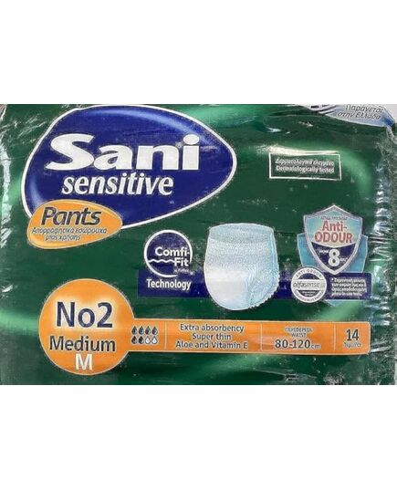 Sani Adult Diapers (Short Medium)- 14 Piece