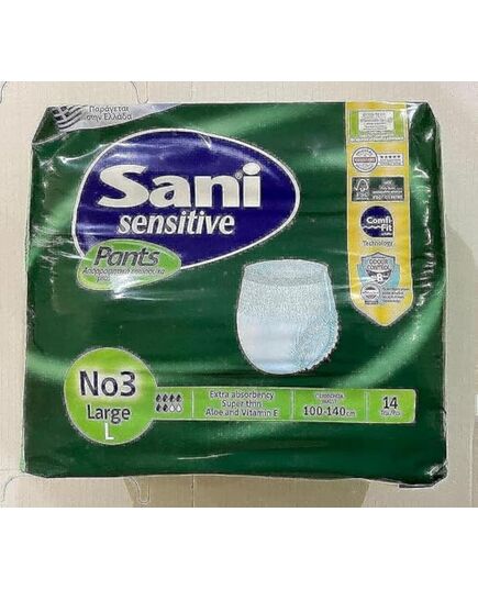 Sani Adult Diapers, Short Large, 14 Piece
