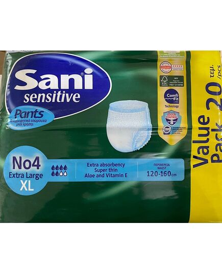 Sani Short Adult Diapers (X-large)- 20 Piece