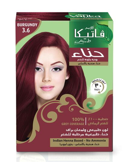 Vatika Henna Hair Color For Hair Dye (60g - 6 x 10) | Burgundy | 100% Grey Coverage | Indian Henna Based | No Ammonia