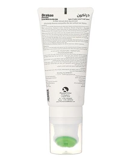 Drakon Whitening Facial Wash for Oily Skin with Brush - 175 ml