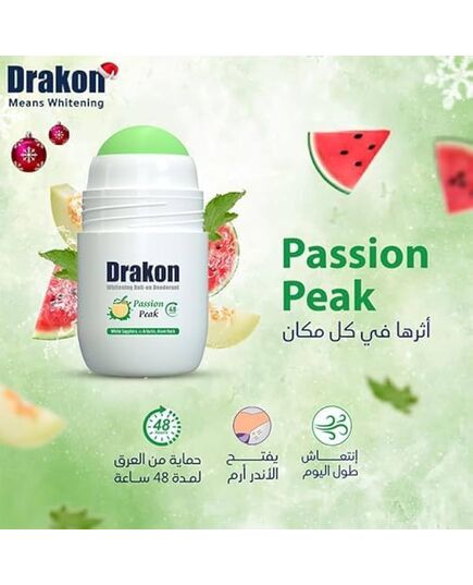 Drakon Roll-On Deodorant 5in1 Passion Peak+ Lollipop candy scent,48h Protection, Aluminum Chloride &Alcohol Free (1+1) Promopack - 50 ml+50ml