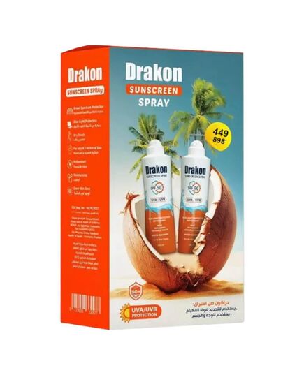 Drakon Sunscreen Spray Invisible Touch SPF 50+,(1+1) Promopack,UVA,UVB & Blue Light Protection, On & under Makeup, Water Resistant & Antioxidant For All Skin Types - 200 ml