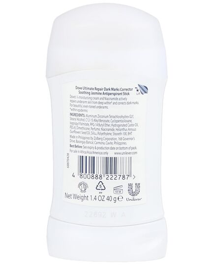 Dove Ultimate Repair Dark Marks Corrector Soothing Jasmine Deodorant Stick 40g