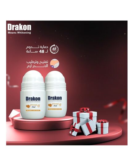 Drakon Roll-on Deodorant (1+1) Oriental Oud Scent | 48h Protection For Sensitive Under-arm | Aluminum Chloride & Alcohol Free-50 ML