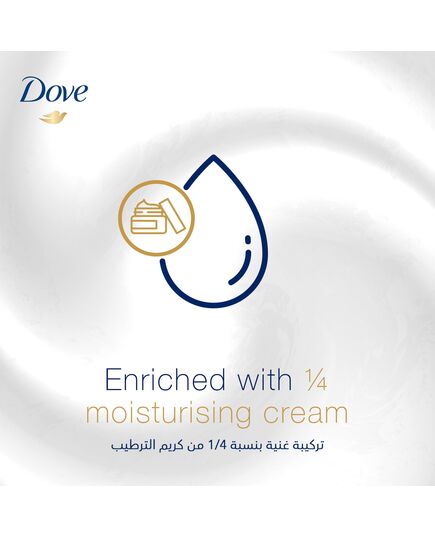 Dove Women Antiperspirant Deodorant Roll On Original 50ML