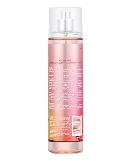 Eva Skin Care Senses Body Splash - Summer Twist 240 ml