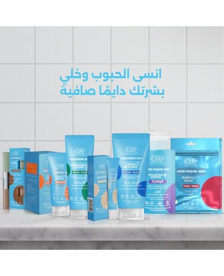 Eva Skin Clinic Acne-Prone Corrector + Concealer for Blemishes, Natural Coverage, Hides Acne & Redness, Reduces Acne Scars, Evens Skin Tone, Acne-Safe, Suitable for Oily Skin, 2 × 6 ML