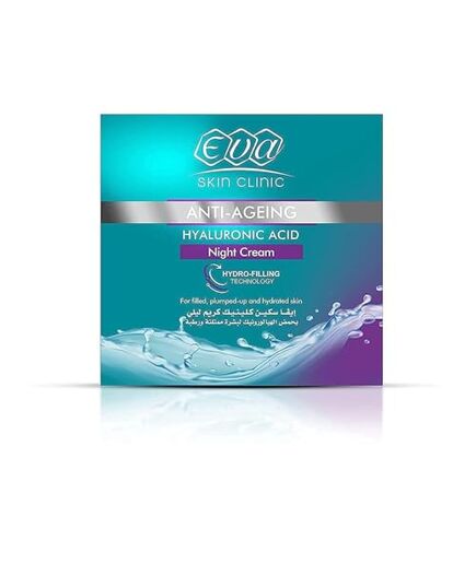 Eva Skin Clinic Hyaluronic Acid Night Cream 45 ml