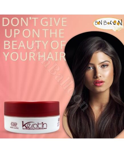 Eva E Keratin Hair Strengthening and Conditioning Mask - 200 ml