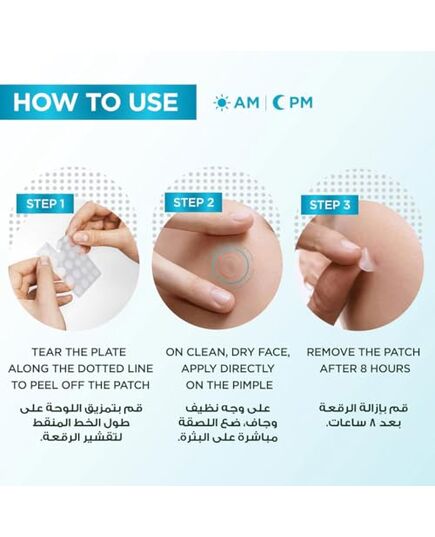 Garnier Pimple Patch Fast Clear 8 Hours Invisible