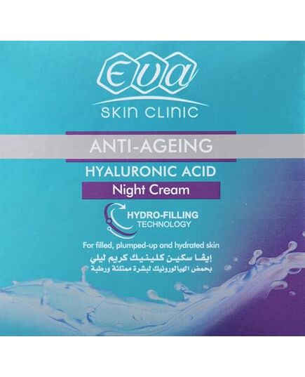 Eva Skin Clinic Hyaluronic Acid Night Cream 45 ml
