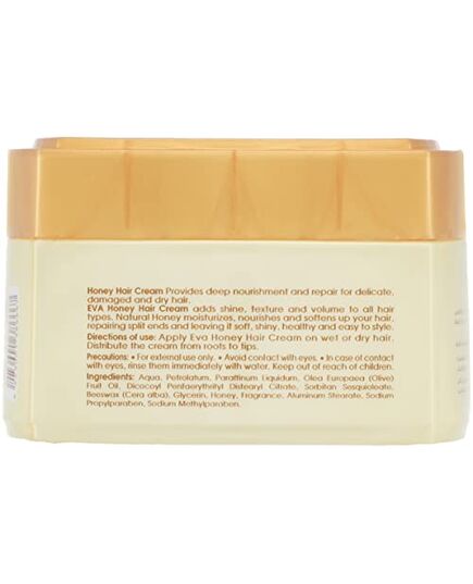 Eva - Damadged Hair Cream with Honey, 45gm