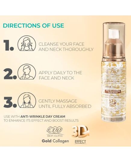 Eva Skin Clinic Anti-Ageing Gold Collagen Skin Rejuvenating Facial Serum 30 ml