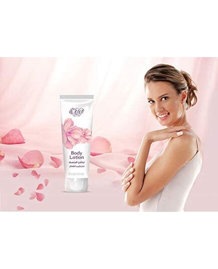 Eva Skin Care Evasiline Body Lotion 240 ml