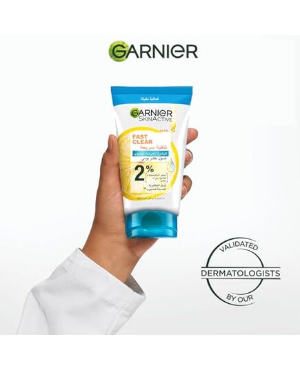 Garnier Skinactive Fast Clear 3-in-1 Face Wash, For Acne Prone Skin, with Salicylic Acid and Vitamin C, 50ml