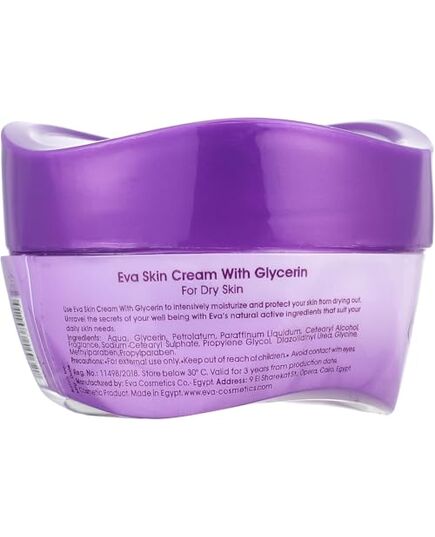 Eva Skin Care - Cream with Glycerin, 50gm