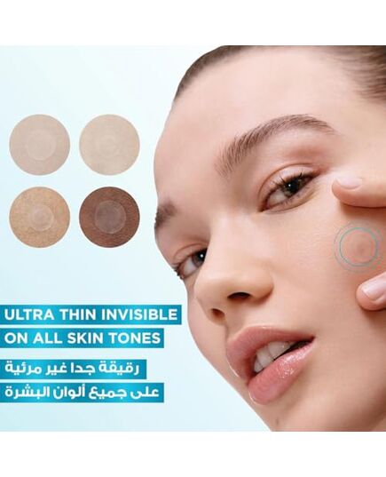 Garnier Pimple Patch Fast Clear 8 Hours Invisible