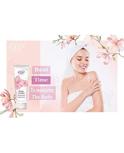 Eva Skin Care Evasiline Body Lotion 240 ml
