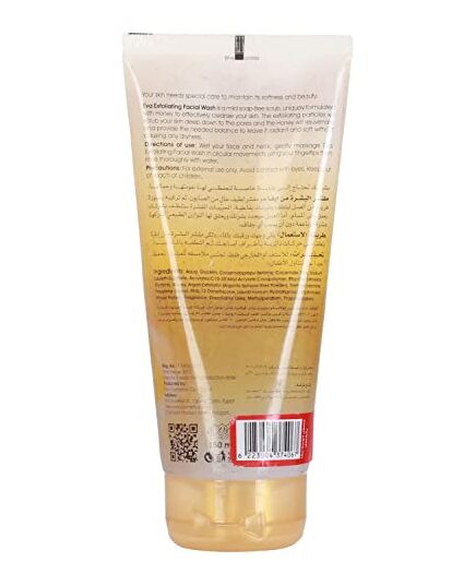 Eva care facial exfoliating with honey 150ml (20%)
