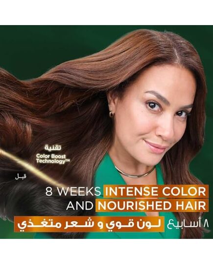 Garnier Color Naturals Permanent Crème Hair Color - 3 Dark Brown