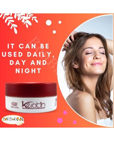 Eva E Keratin Hair Strengthening and Conditioning Mask - 200 ml