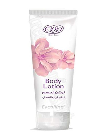 Eva Skin Care Evasiline Body Lotion 240 ml