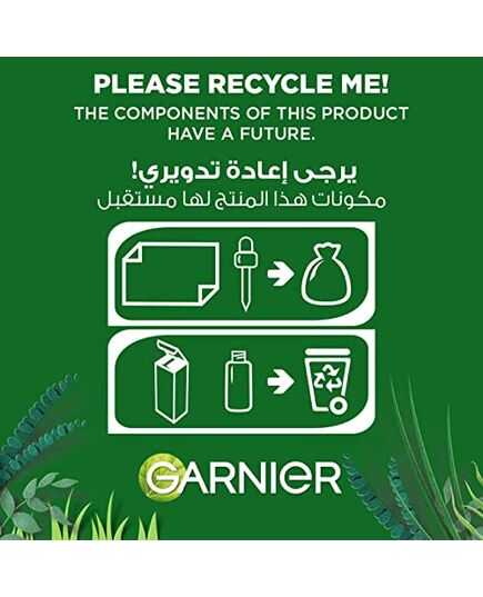 Garnier Skinactive Fast Bright Instant Brightening Tissue Mask With Vitamin C And Milky Essence, 28 Gm