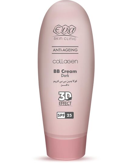 Eva Skin Clinic Anti-Ageing Collagen BB Cream Dark 50 ml