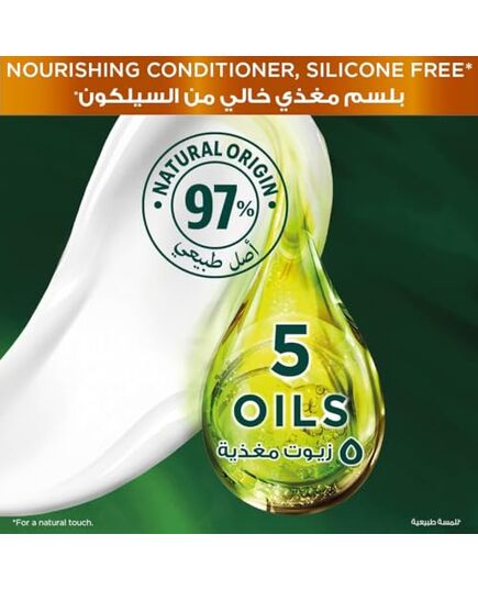 Garnier Color Naturals Permanent Crème Hair Color - 3 Dark Brown