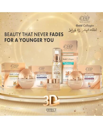 Eva Skin Clinic Anti-Ageing Gold Collagen Anti-Wrinkle Day Cream 50 ml