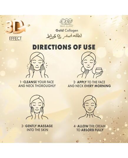 Eva Skin Clinic Anti-Ageing Gold Collagen Anti-Wrinkle Day Cream 50 ml