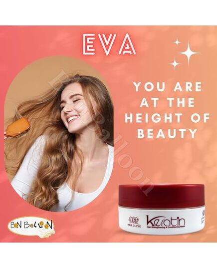 Eva E Keratin Hair Strengthening and Conditioning Mask - 200 ml