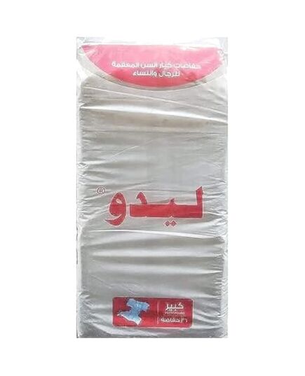 Fine Lido Senior Diapers