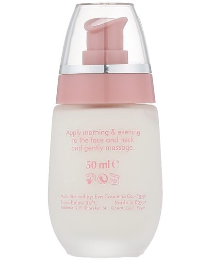 Eva Skin Clinic Collagen Moisturizing Cream For Youth (+20) 50 Ml