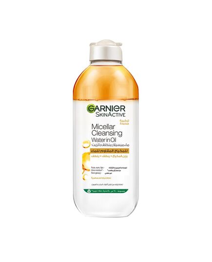 Garnier Micellar Cleansing Water In Oil For Waterproof Make-up - 400ml
