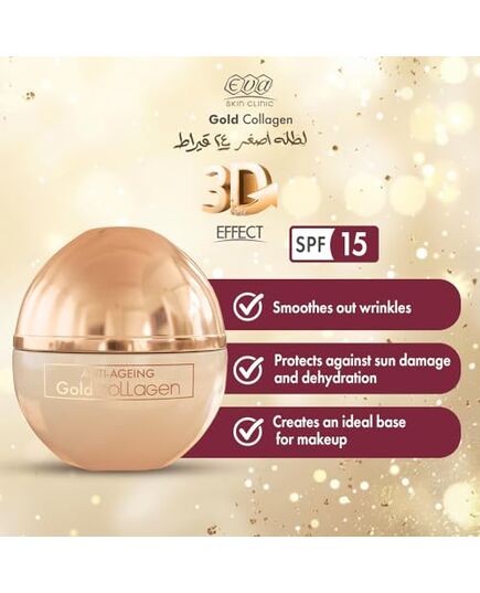 Eva Skin Clinic Anti-Ageing Gold Collagen Anti-Wrinkle Day Cream 50 ml