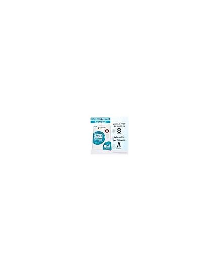 Garnier Pimple Patch Fast Clear 8 Hours Invisible