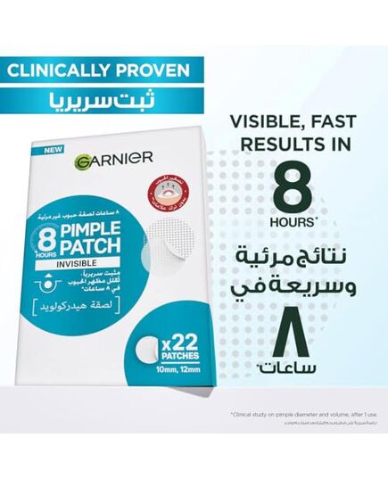 Garnier Pimple Patch Fast Clear 8 Hours Invisible