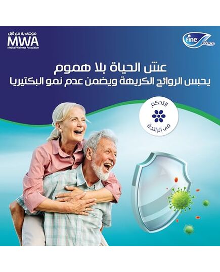 Fine Care Incontinence Adult Diapers breifs, Large Size ,Waist 110-156 cm, 1 Pack with 30 Diapers Package design may vary