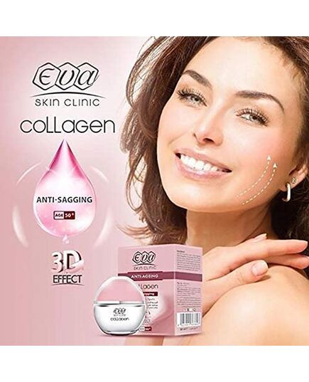 Eva Skin Clinic Collagen - Anti Sagging Cream (50+)