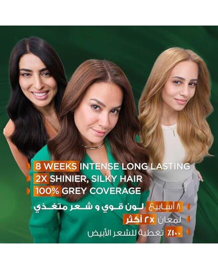 Garnier Color Naturals Permanent Crème Hair Color - 3 Dark Brown