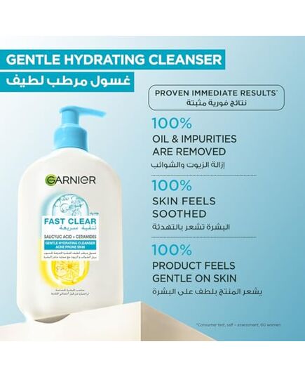 Garnier Fast Clear Gentle Cleanser, Deep Hydrating Face Wash for Acne Prone Skin with Salicylic Acid and Ceramides, Sulphate and Fragrance Free, 250ml