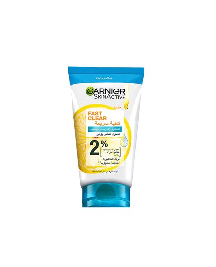 Garnier Skinactive Fast Clear 3-in-1 Face Wash, For Acne Prone Skin, with Salicylic Acid and Vitamin C, 50ml