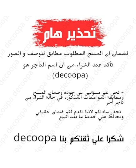 ELSEWEDY LED Bulb E27, 5 Watt, 6500 Kelvin, 425 Lumen (Warm, 5 Watt)