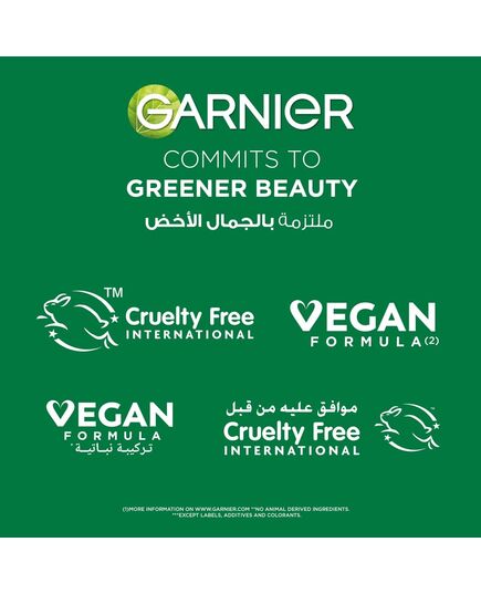 Garnier Fast Clear Gentle Cleanser, Deep Hydrating Face Wash for Acne Prone Skin with Salicylic Acid and Ceramides, Sulphate and Fragrance Free, 250ml