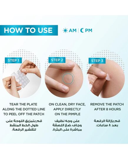 Garnier Pimple Patch Fast Clear 8 Hours Invisible