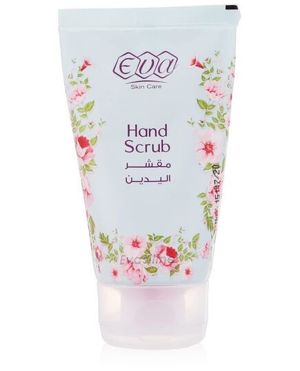 Eva Skin Care Evasiline Hand Scrub 50 ml
