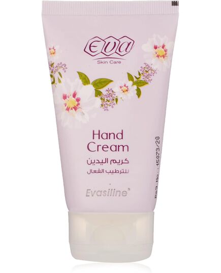 Eva Cosmetics Care Eva Cosmeticssiline Hand Cream, 60 ml